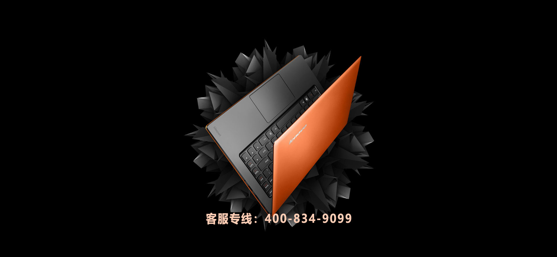 建好站，找網(wǎng)云！