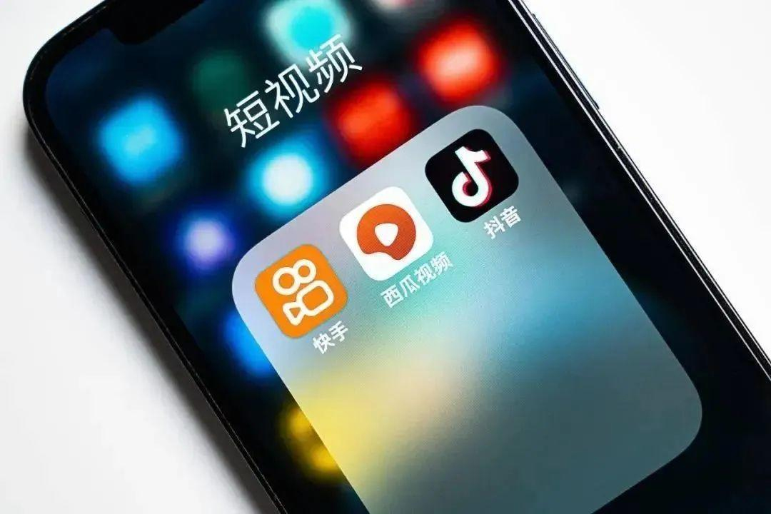 遍地短視頻，優(yōu)質(zhì)原創(chuàng)如何“被看見(jiàn)”